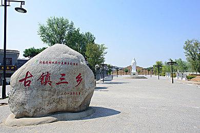 模拟经营建造新作《城市传说：中世纪时代》公布